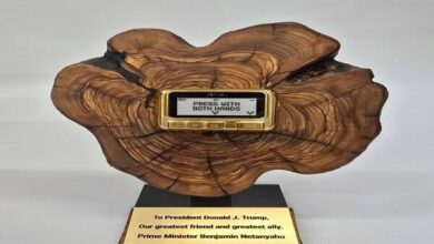 _تصویر_ _هدیه_ _تروریستی_ _نتانیاهو_ _به_ _ترامپ_!