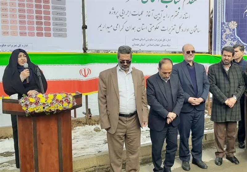 تعزیرات همدان پایگاه آموزشی و قضایی غرب کشور خواهد شد