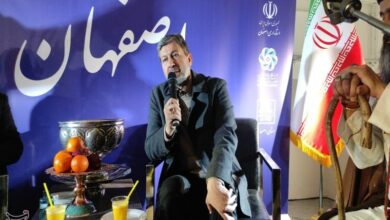 تمرکز بر توسعه اقتصادی اصفهان بر مبنای توسعه گردشگری