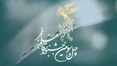 جزئیات فروش بلیت فیلمهای جشنواره فجر در قم