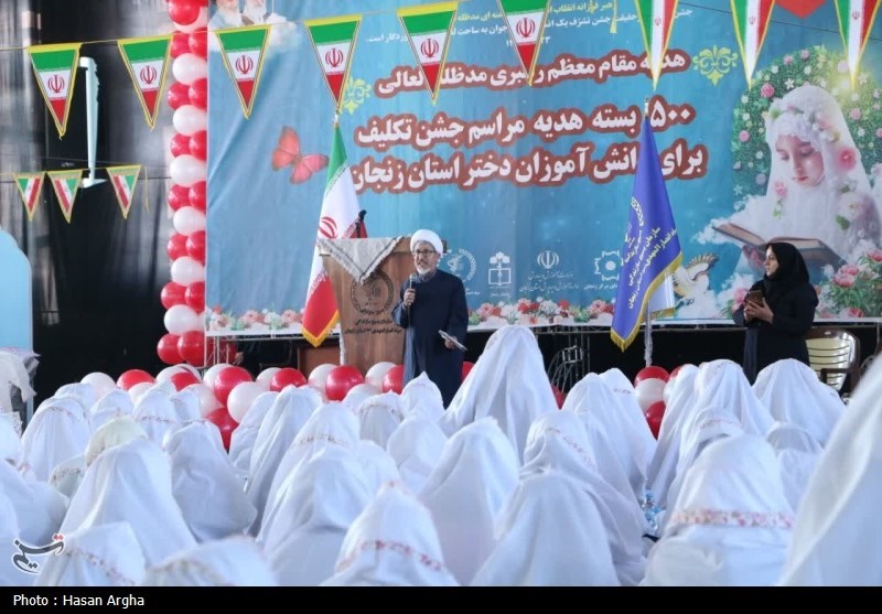 جشن تکلیف 500 دانشآموز دختر زنجانی+تصاویر