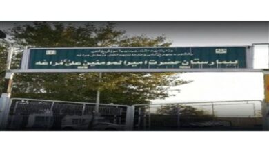 در بیمارستان امیرالمومنین مراغه چه میگذرد؟