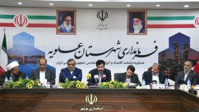 رکوردشکنی صادرات نفت ایران