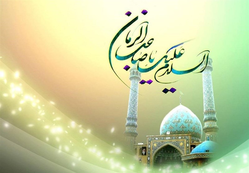 زیباییهای دوران ظهور_چهار| آشتی انسان با طبیعت