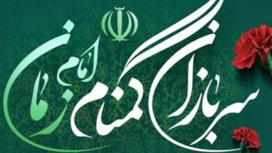 شناسایی تخلف 43 هزار میلیاردی صرافیها در کردستان