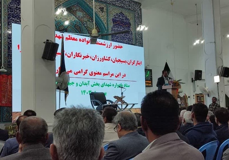 شهدا انقلاب اسلامی را در برابر حوادث بیمه کردهاند