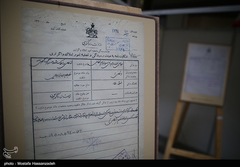 صدور سند 42 هزار هکتار اراضی سیستانوبلوچستان پس از 80 سال