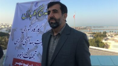 طراحی هوشمندسازی دیدهبانی و مرزبانی سلامت