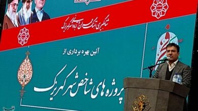 ظرفیت مدیریتی استان تهران؛ فرصت مغتنمی برای حل مشکلات کهریزک