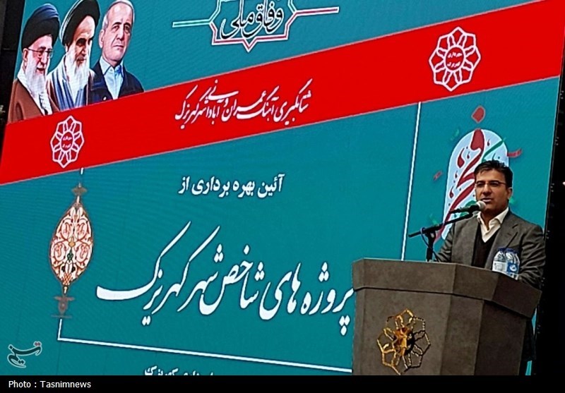 ظرفیت مدیریتی استان تهران؛ فرصت مغتنمی برای حل مشکلات کهریزک