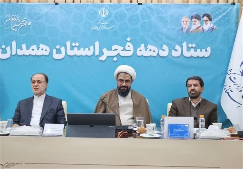 قدرانی امام جمعه همدان از مواضع مقتدرانه عراقچی