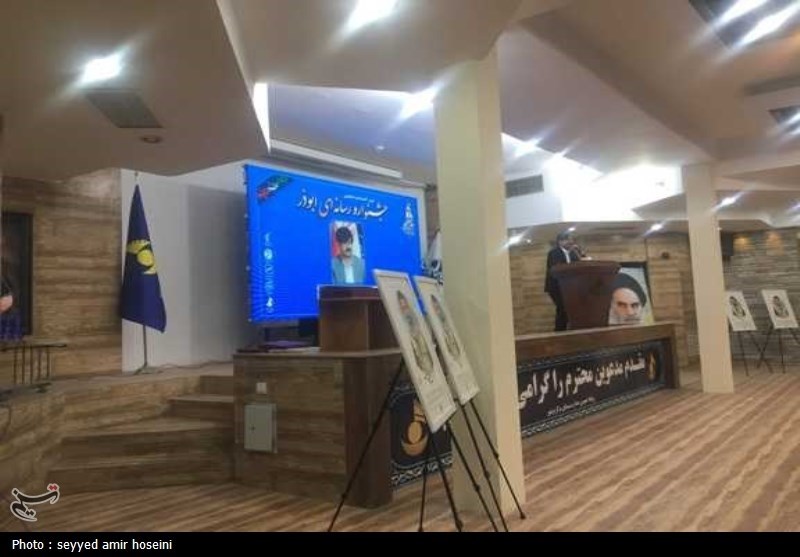 معرفی برگزیدگان دهمین جشنواره رسانهای ابوذر بوشهر