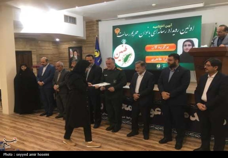 معرفی برگزیدگان دهمین جشنواره رسانهای ابوذر بوشهر