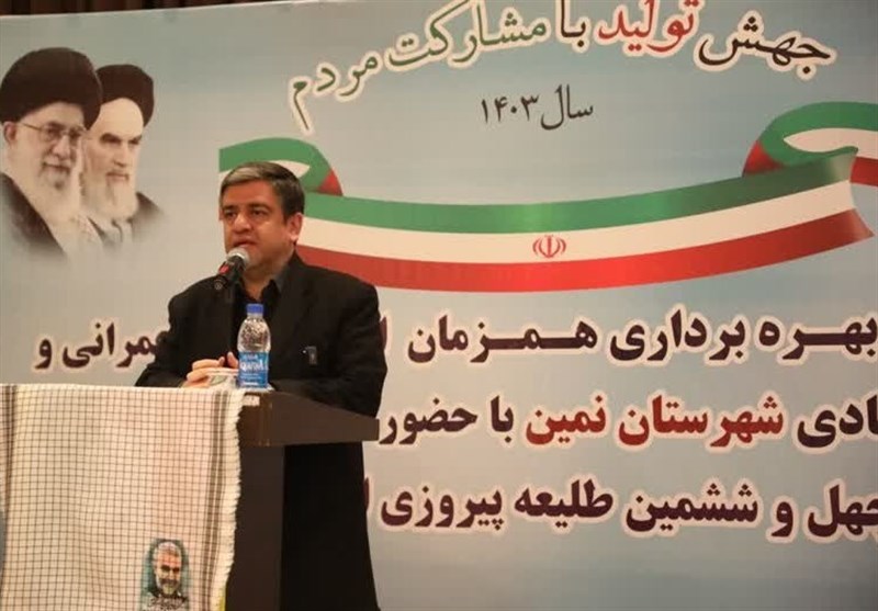 منطقه ویژه نمین میتواند به تحول اقتصادی اردبیل کمک کند