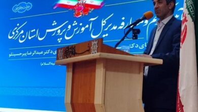 مهمترین رویکرد آموزش و پرورش مرکزی تحول در سیستم آموزشی است