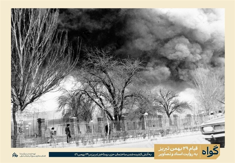 ناگفتههایی از قیام 29 بهمن تبریز/ در مسجد قزللی چه گذشت؟