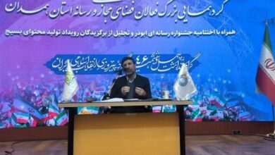 نگذاریم تصویرسازی افکار عمومی توسط دشمن انجام شود