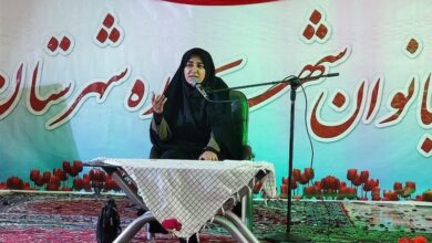 نگذاریم نگاه ابزاری به زنان در جامعه اسلامی نهادینه شود