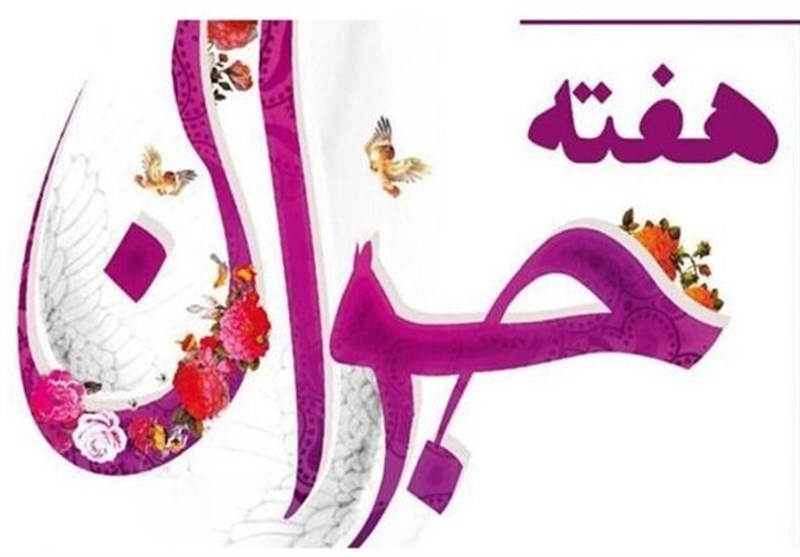 هفته جوان چه برنامههایی در زنجان برگزار میشود؟