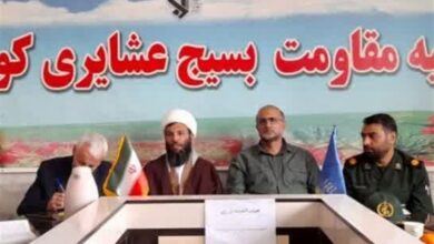 هویت ایلی و طوایف باید احیاء و تقویت شود