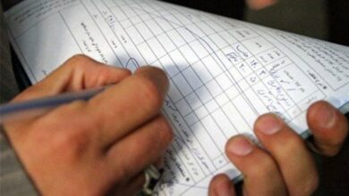 پلمب 46 واحد صنفی در لرستان/جریمه 410 میلیاردی اصناف متخلف