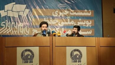 پویش ملی حفظ سوره مبارکه فتح با مشارکت آستان قدس رضوی