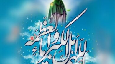 یادداشتی بر تفسیر علامه طباطبایی؛ ایامالله ظهور