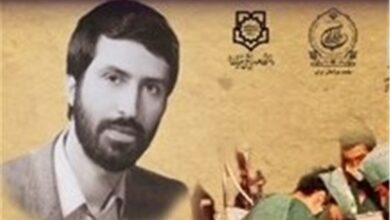 یازدهمین کنگره ملی شهید رهنمون در کرمانشاه برگزار میشود