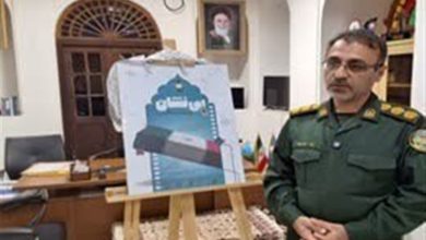 تدوین دایرهالمعارف و دانشنامه دفاع مقدس بوشهر / اخبار بوشهر - اخبار استانها