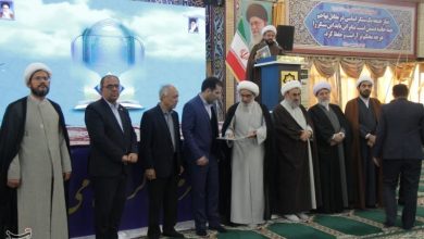 تجلیل از برگزیدگان کنگره علامه بلادی بوشهری+تصویر / اخبار بوشهر - اخبار استانها