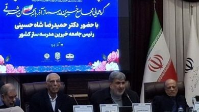 آموزش و پرورش روی گنجی خوابیده که از آن بیخبر است / اخبار آذربایجان شرقی - اخبار استانها