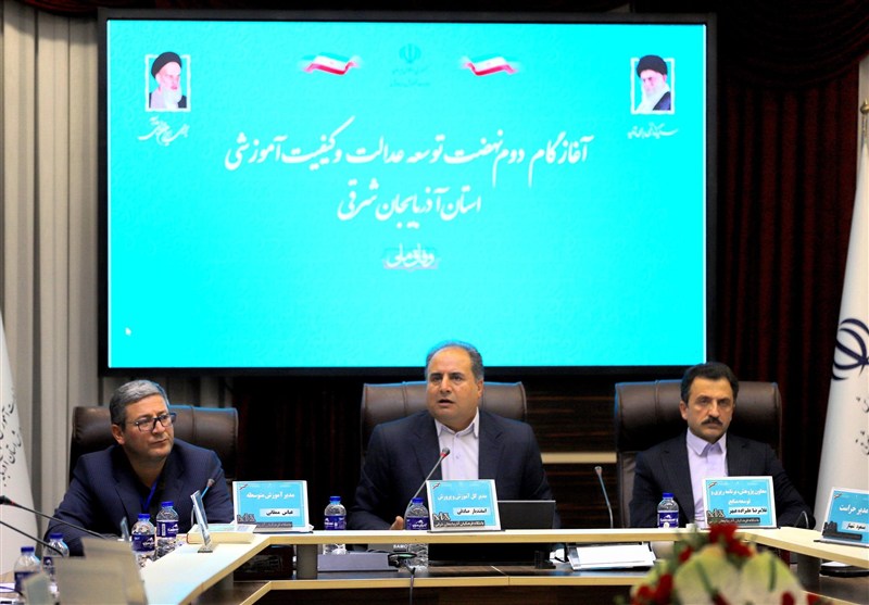 آغاز عملیات اجرایی 470 پروژه آموزشی جدید در آذربایجانشرقی / اخبار آذربایجان شرقی - اخبار استانها