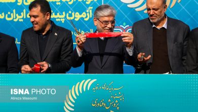 سیزدهمین نمایشگاه ایران ساخت افتتاح شد / نمایشگاه ایران ساخت , تولید داخلی , فناوری , شرکتهای دانشبنیان , توسعه فناوری