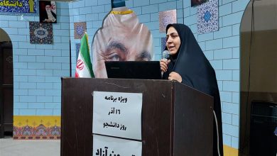 هشداری تاریخی که هنوز شنیده نمیشود/ دانشجو مؤذن جامعه است نه تماشاگر! / اخبار البرز - اخبار استانها