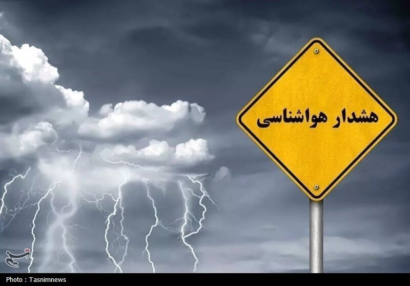 هشدار سطح زرد هواشناسی زنجان؛ بارش برف و کولاک در راه است / اخبار زنجان - اخبار استانها