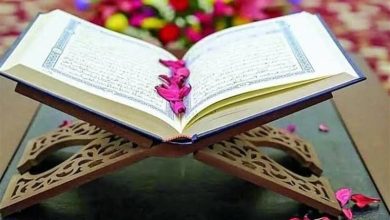 نفرات برگزیده چهل و هشتمین دوره مسابقات معارفی قرآن معرفی شدند/ اخبار قم - اخبار استانها