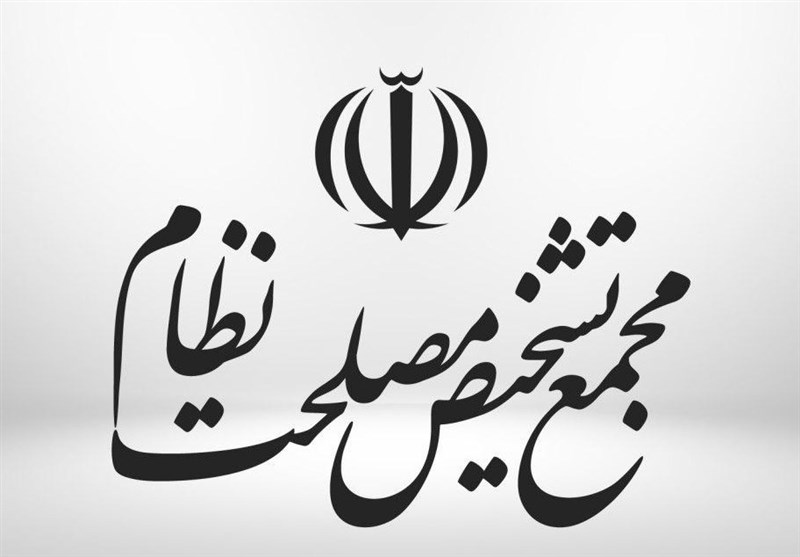 هیئت عالی نظارت مجمع تشخیص لایحه بودجهای دولت را تایید کرد / اخبار سیاسی روز , اخبار دولت