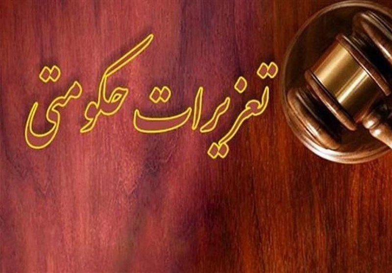 محکومیت قاچاقچی دارو در شهرستان ری/1500 قلم دارو ضبط شد / اخبار استان تهران - اخبار استانها