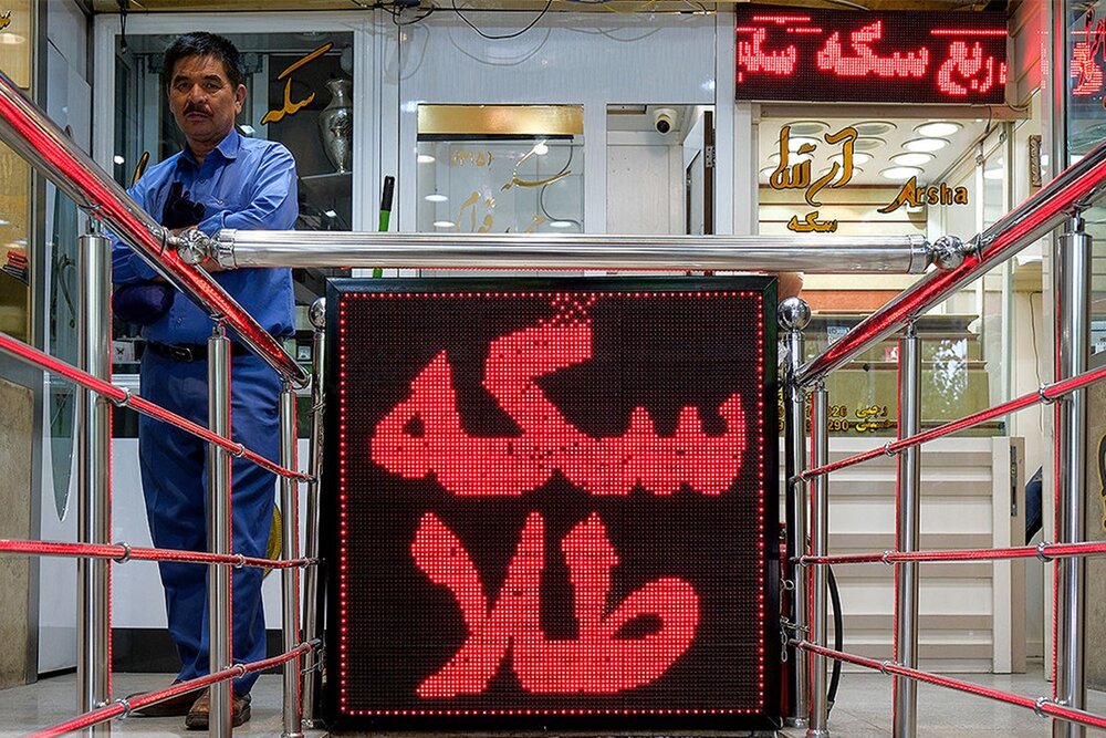 هشدار درباره مسدودسازی حساب فعالان طلا؛ خریدهای خرد رونق گرفت / بازار طلا , سکه , قیمت طلا , مسدودسازی حساب , اتحادیه طلا