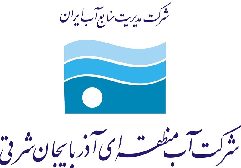 واکنش آب منطقهای به گزارش رودخانه قرنقو / اخبار آذربایجان شرقی - اخبار استانها