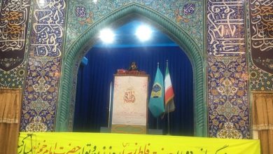 انقلاب اسلامی، هویتبخش و شخصیتساز زنان ایران / اخبار بوشهر - اخبار استانها