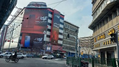 اعتراض کسبه پاساژ علاءالدین به نوسانات شدید نرخ ارز / اعتراض , نرخ ارز , کسبه , بازار موبایل , بیثباتی قیمت