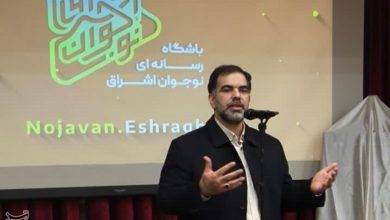 برای تولید در فضای مجازی باید محتوای خوب داشته باشیم / اخبار قم - اخبار استانها