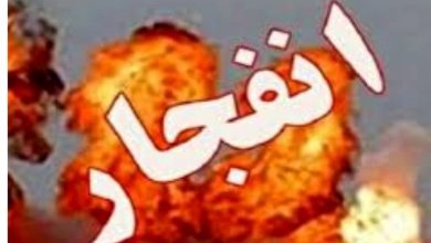 انفجار گاز پیکنیکی در اصفهان 2 مصدوم برجا گذاشت / اخبار اصفهان - اخبار استانها