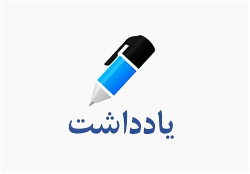 پلهای همکاری و همدلی، ایلام و واسط در مسیر همافزایی فرهنگی و اقتصادی / اخبار ایلام - اخبار استانها