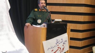 بانوان پیشتاز؛ 44 اثر فاخر دومین جشنواره استانی سپاه سیدالشهدا معرفی شد / اخبار استان تهران - اخبار استانها