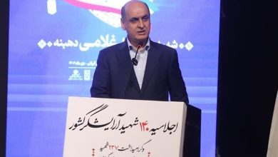 گیلان فراتر از سهم جمعیتی در دفاع مقدس نقشآفرینی کرد / اخبار گیلان - اخبار استانها