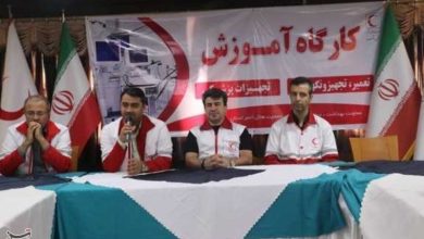 برگزاری دوره آموزشی تعمیر و نگهداری تجهیزات پزشکی در هلال احمر بوشهر+تصویر/ اخبار بوشهر - اخبار استانها