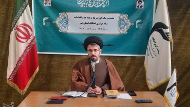 پیشبینی افزایش 35 درصدی جمعیت معتکفین قم در اعتکاف 1404 / اخبار قم - اخبار استانها