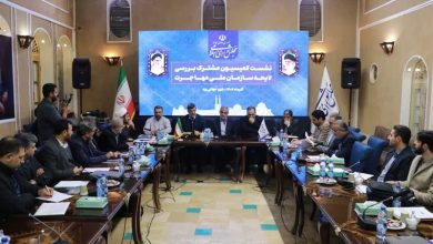 بررسی لایحه سازمان ملی مهاجرت در یزد/ تعیین تکلیف جامع اتباع خارجی / اخبار یزد - اخبار استانها